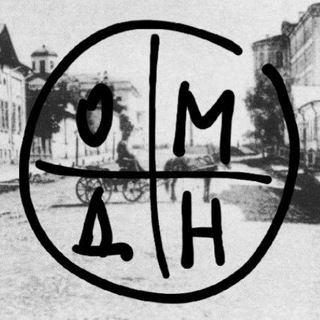 Логотип @deadcoolorenburg - от мёртвого до нескучного