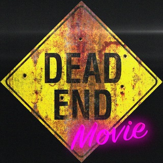 Логотип @deadendmovie - Dead End Movie