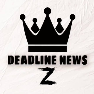 Логотип @deadlinenewschannel - ᴅᴇᴀᴅʟɪɴᴇ
