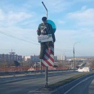 Логотип @deadrussiansoldierschat - Мертвый оккупант - Обсуждение.