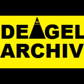 Логотип @deagelarchiv - Deagel Liste 2025