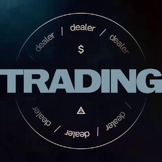 Логотип @dealer_trades - Trading Dealer | Трейдинг