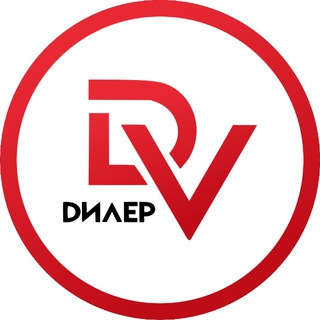 Логотип @dealerdv - Дилер ДВ - Авто из Японии, Китая и Кореи