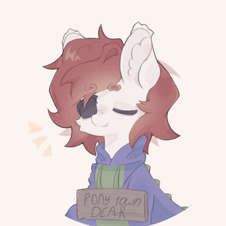 Логотип @dearponyskins - Пони таун_Dear