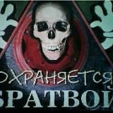 Логотип @death_music_death - death_music_death