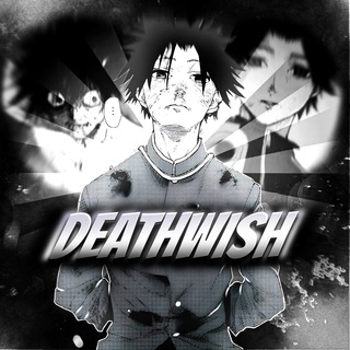 Логотип @deathwishbwanime - DEATHWISH | B&W ANIME