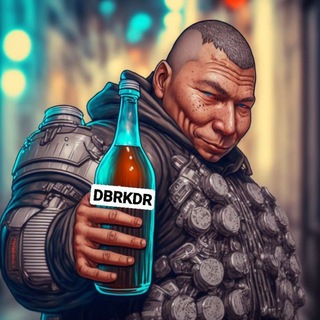 Логотип @debarkadr - Дебаркадер