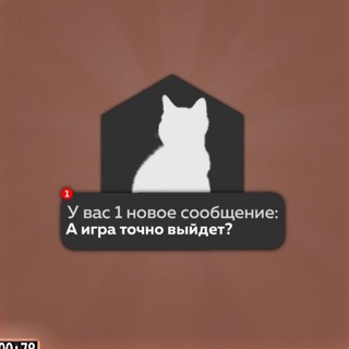 Логотип @debildev - «Debil Dev»