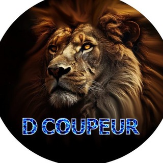 Логотип @deboutbordel - D COUPEUR 🦂