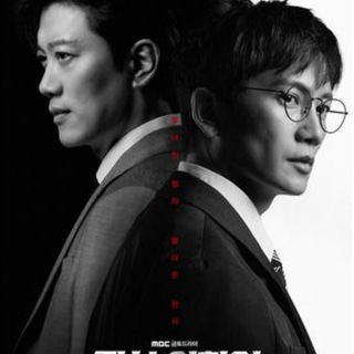 Логотип @debukch - Судья Ли Хан Ён | Столкнуться лбами