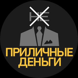Логотип @decent_money4542 - Приличные деньги