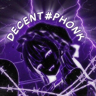 Логотип @decent_phonk_dmar - Decent Phonk | Фонк 2026 | Аватарки | Музыка из ТикТок