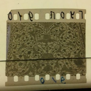 Логотип @decentralasia - нецентральная азия