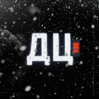 Логотип @decikttv - Децык | Battlefield | RedSec