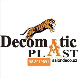 Логотип @decomaticplastdeco - DecomaticPlast