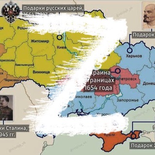 Логотип @decommunizacia - Декоммунизация