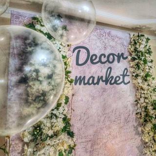 Логотип @decor_market_vld - ДЕКОР МАРКЕТ ВЛАДИКАВКАЗ I ФОТОЗОНА ВЛАДИКАВКАЗ I ОФОРМЛЕНИЕ ВЛАДИКАВКАЗ I СВАДЬБА ВЛАДИКАВКАЗ