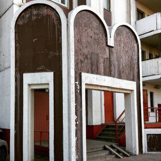 Логотип @decoratedshed - воспарить арочками