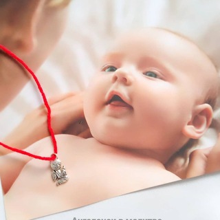 Логотип @decoratingart - Красная нить. Обереги. Украшения