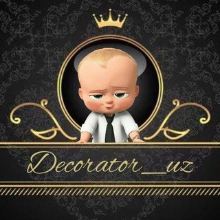Логотип @decorator_uz1 - Decorator_UZ