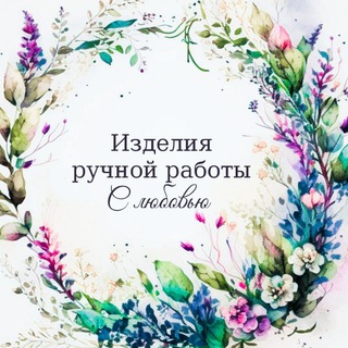 Логотип @decorhandy - Декор для дома|Подарки