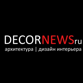 Логотип @decornews_ru - DECORNEWS.ru