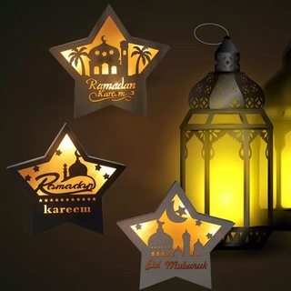 Логотип @decorramadan - Рамадан