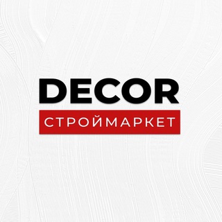 Логотип @decorsm - Decor STM