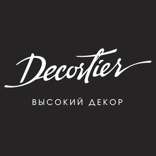 Логотип @decortier - DECORTIER