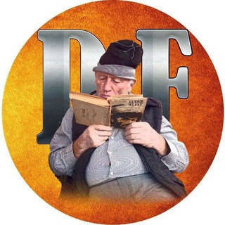 Логотип @ded_futbol1 - Дед Футбол ⚽️