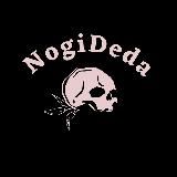 Логотип @dedanogi - Ноги Деда