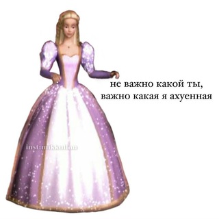 Логотип @dedhome_8 - daaariiiaaaa