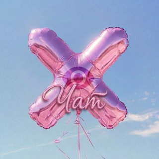 Логотип @dedlinerychat - ЧАТ ДЕДЛАЙНЕРОВ