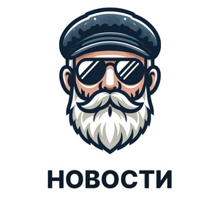 Логотип @dedvpn - DedVPN®