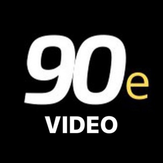 Логотип @deeepsound - Девяностые vhs