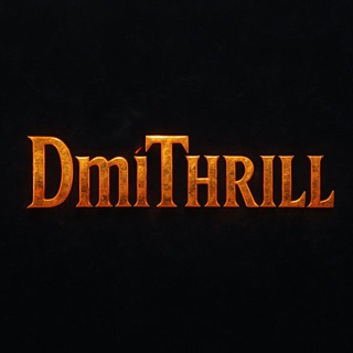 Логотип @deeman18 - DmiThrill