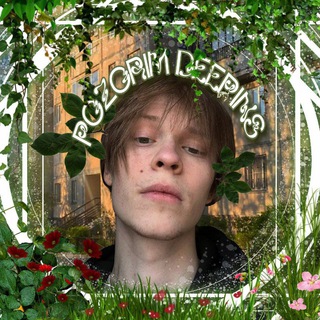 Логотип @deep_diss - Сhat позорников💋