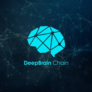Логотип @deepbrainchainchina - DeepBrain Chain-中文