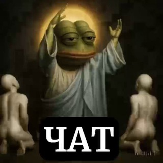 Логотип @deepcomment - Нейросети Чат | DeepFaker