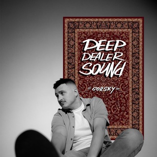 Логотип @deepdealersound - Deep Dealer Sound