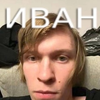 Логотип @deepinsfandom - Чат ФД Дипинса🧖💠