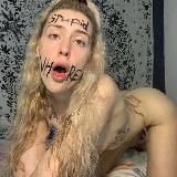 Логотип @deeplushcom - ᴅᴇᴇᴘʟᴜsʜ 🫥