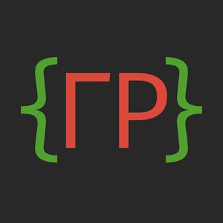 Логотип @deeprefactoring - Глубокий Рефакторинг