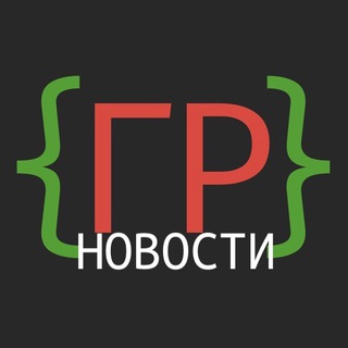 Логотип @deeprefactoring_news - Новости Глубокого Рефакторинга
