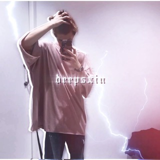 Логотип @deepsxin - дипсксин мутит