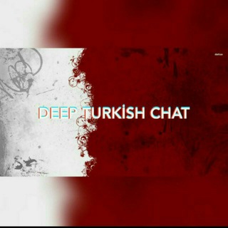 Логотип @deepturkishchat1 - DEEPTURKISHCHAT