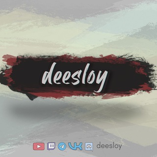 Логотип @deesloy - deesloy