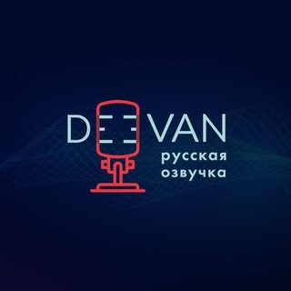 Логотип @deevan_games - Deevan Games