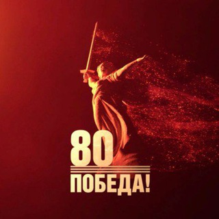 Логотип @defectbobra - ЧТО ТВОРИТСЯ