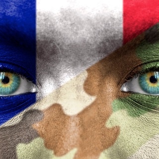 Логотип @defensemilitairefrancaise - Défense militaire française - Nouvelles et sécurité sur Telegram : Police / Marine nationale / Armée de terre / l'Air - Espace